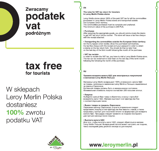 Tax Free в Польше
